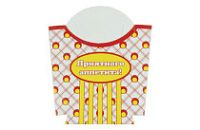 Короб-Стакан для картофеля фри большой желтый (120гр)
