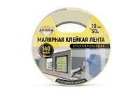 МЛ Креппированная клейкая бумажная/малярная лента 19 мм х 50 м AVIORA