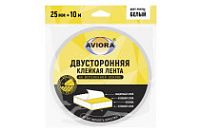 МЛ Двусторонняя клейкая лента на вспененной основе 25мм х 10 м белая AVIORA