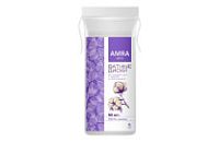 Бумфа Ватные диски АМРА 80 (24уп)