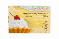 Мешок кондитерский в коробке-диспенсере AP 30см 35мкр прозр 100шт (26уп)
