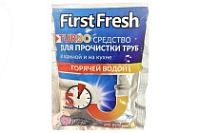 БХ Средство для прочистки труб Горячей водой 70г First Fresh, АЭРО-ПРО