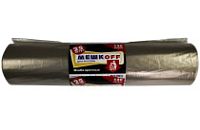 Мусорные 120лит 25шт (Мешкоff) ПВД 37мкм 65см х 105см прозрачные (10уп)