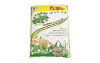 Тряпка для пола "Наша" 75х100 (20уп)