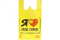 Майка 30х55 10гр СТВ ГОРОД /20уп х 50шт/