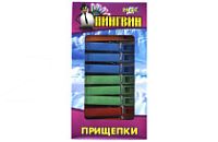 Прищепки ПИНГВИН / ДЕЛЬФИН 1х24шт (50уп)