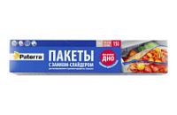 Пакеты для заморозки 27х26 СЛАЙДЕР PATERRA 3л (24упх15шт)