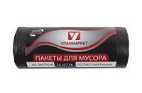 Мусорные 60лит 30шт (УП Особо прочные) 11мкм 60см х 69см ( 25уп)