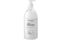 БХ GraSS Мыло-крем жидкое Milana Жемчужное с дозатором, 1л