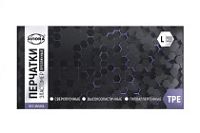 Перчатки одноразовые AVIORA эластомер L /10х100шт/ (10)
