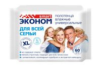 Полотенца влажные Очищающие универсальные Смарт Эконом Для всей семьи (16уп) Авангард