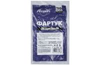 СИЗ Фартук 70см х 110см (10уп х 100шт) AVIORA белый
