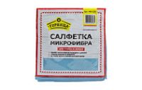 Салфетка из микрофибры 35х35 ГОРНИЦА (50уп) для стекол и зеркал