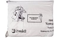 Пласт 28х40 Календарь (12уп) Валентина календарь