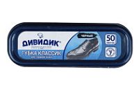 Губка для гладкой обуви ДИВИДИК черный /4упх10шт/ /40шт/