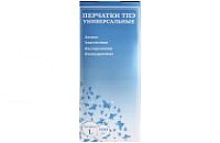 Перчатки одноразовые LINGER эластомер L /30х100шт/ (30)
