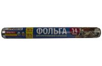 Фольга Paterra 300мм х 10м 14 мкр Супер прочная (27 рул)