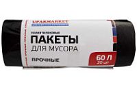 Мусорные 60лит 20шт (Упакмаркет/Виконт) ПНД прочные 6мкм 55см х 68см (70уп)