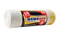 Мусорные с завязками 20лит 30шт (Мешкоff) 14мкм 55см х 45см (25уп) белые