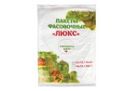 Пласт 26х35 (10уп) Люкс 1гр