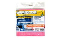 Салфетка из микрофайзера 30х30 "Французская" 2 шт (10уп)