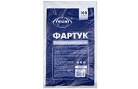 СИЗ Фартук 80см х 120см (10уп х 100шт) AVIORA белый