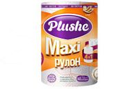 Полотенца бумажные 2-х слойные PLUSHE Maхi Белые 40 м