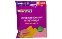 Салфетка из вискозы 30х38 PATERRA 3 шт (70уп)