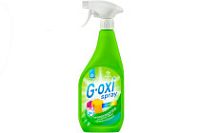 БХ GraSS Пятновыводитель G-oxi Спрей для цветных вещей, 600мл