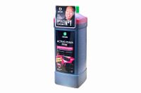 GraSS Активная пена Active Foam Pink 1л