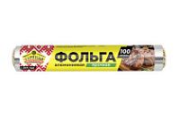 Фольга Горница 300мм х 100м 8 мкр Стандартная (12 рул)