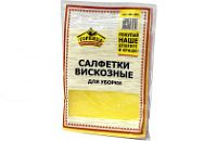 Салфетка из вискозы 30х30 ГОРНИЦА 3шт (70 уп) ОПТИМА