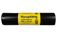 Мусорные 300лит 10шт (МусорКИНЬ) ПВД 70мкм 100см х 140см (5уп) Хозяйственные