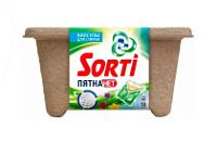 БХ Капсулы для стирки Sorti Пятна нет, 10 шт в ЭКО упаковке Нэфис