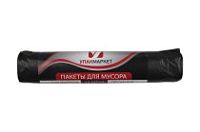 Мусорные 120лит 10шт (УП прочные) ПСД 25мкм 68см х 105см (25уп)