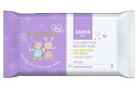 Бумфа Салфетки влажные АМРА для детской гигиены (9уп)