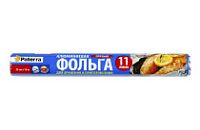 Фольга Paterra 440мм х 10м 11 мкр Прочная (32рул)
