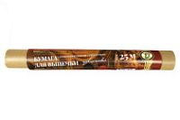 Бумага для выпечки силик. ВИКОНТ / TDZ 38*25 (20рул) коричневая в рулоне