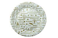 Бум тарелка Папирус д.230мм Хэштег белый-золото /10уп * 50шт/