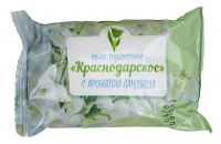 Мыло туалетное фасов. 100гр Ландыш в индив. упак Меридиан