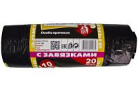 Мусорные с завязками 20лит 10шт (Мешкоff Элитные) 14мкм (35уп)