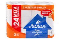 Туалетная бумага ЛИЛИЯ 2-х сл. 13м (24рул) Белое сплошное (4уп)