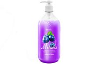 БХ GraSS Мыло-крем жидкое Milana Черника в йогурте с дозатором, 1л