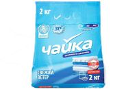 СП ЧАЙКА ручная стирка 2кг Свежий ветер
