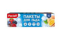 Пакеты для льда PACLAN с клапаном (240 куб) в картонной упаковке (1кор х 24уп)