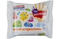 Салфетки влажные Смарт Эконом Детские антибакт Не удаленка (30уп) Авангард