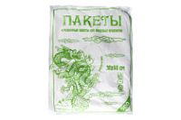 Пласт 30х40 (10уп) Дракон 1,7гр