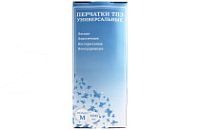Перчатки одноразовые LINGER эластомер M /30х100шт/ (30)