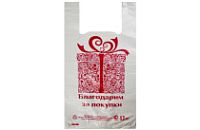 БЗП 27х49 4,0гр ЮПП Коробка Премиум