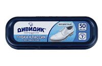 Губка для гладкой обуви ДИВИДИК бесцветный /4упх10шт/ /40шт/